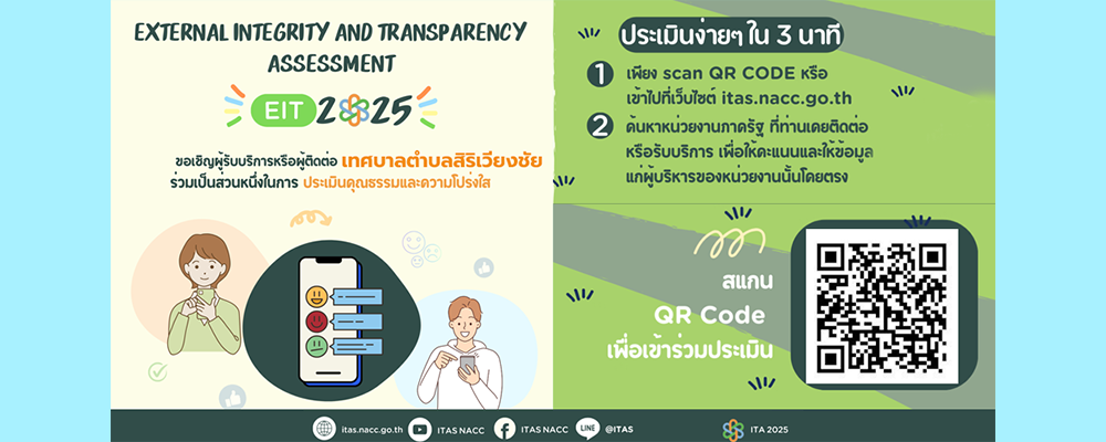 slide_file_8.webp